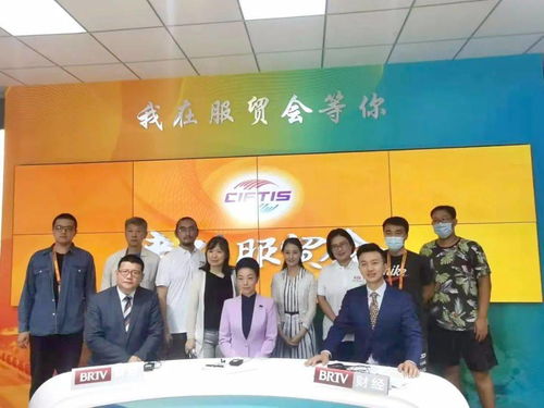 北京新視聽2021 小廣帶您探秘廣播電視節(jié)目制作經(jīng)營新風(fēng)向